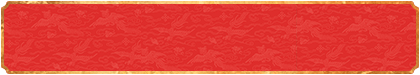 加拿大28,预测网,在线预测,加拿大28预测,结果分析查询